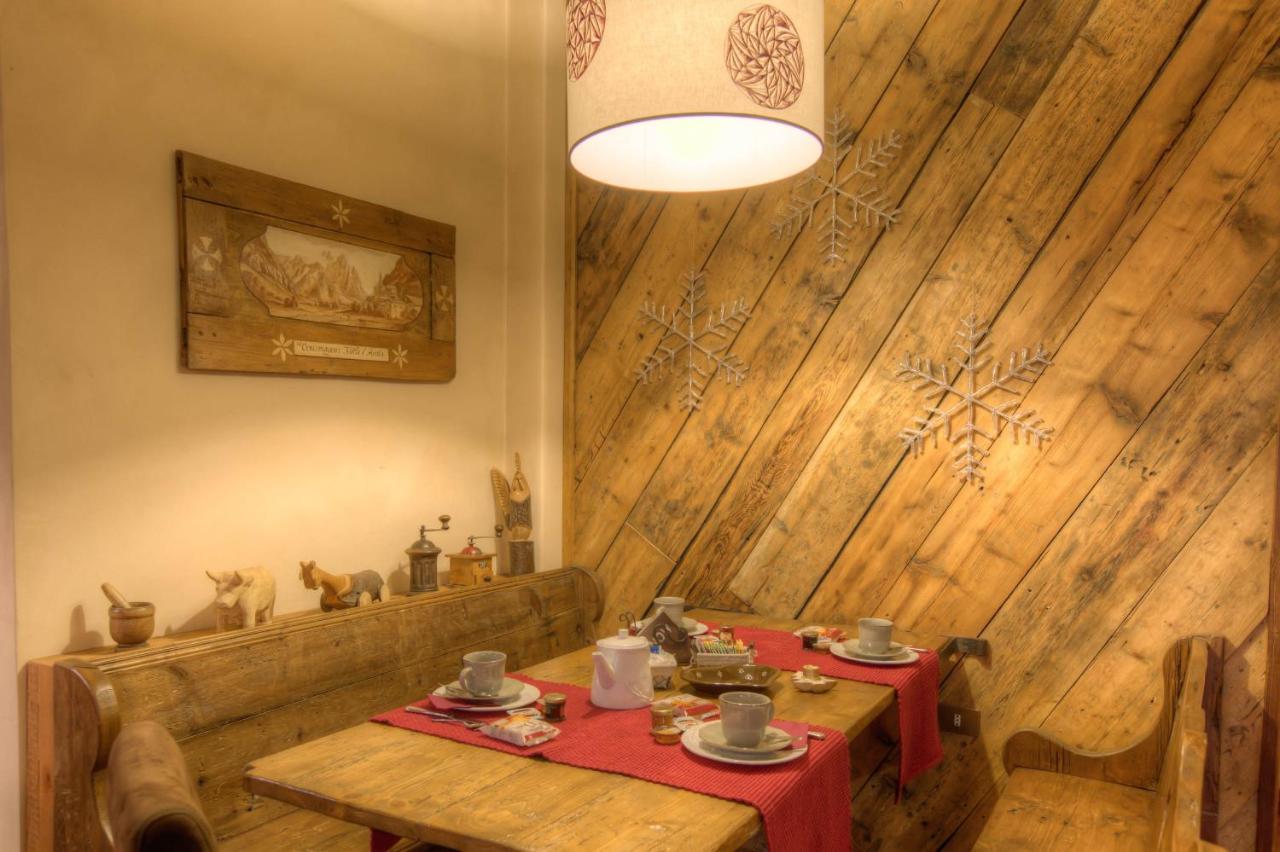 B&B Residence Checrouit Κουρμαγιέρ Εξωτερικό φωτογραφία
